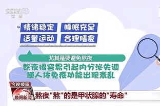 江南电竞网页版官网下载截图3
